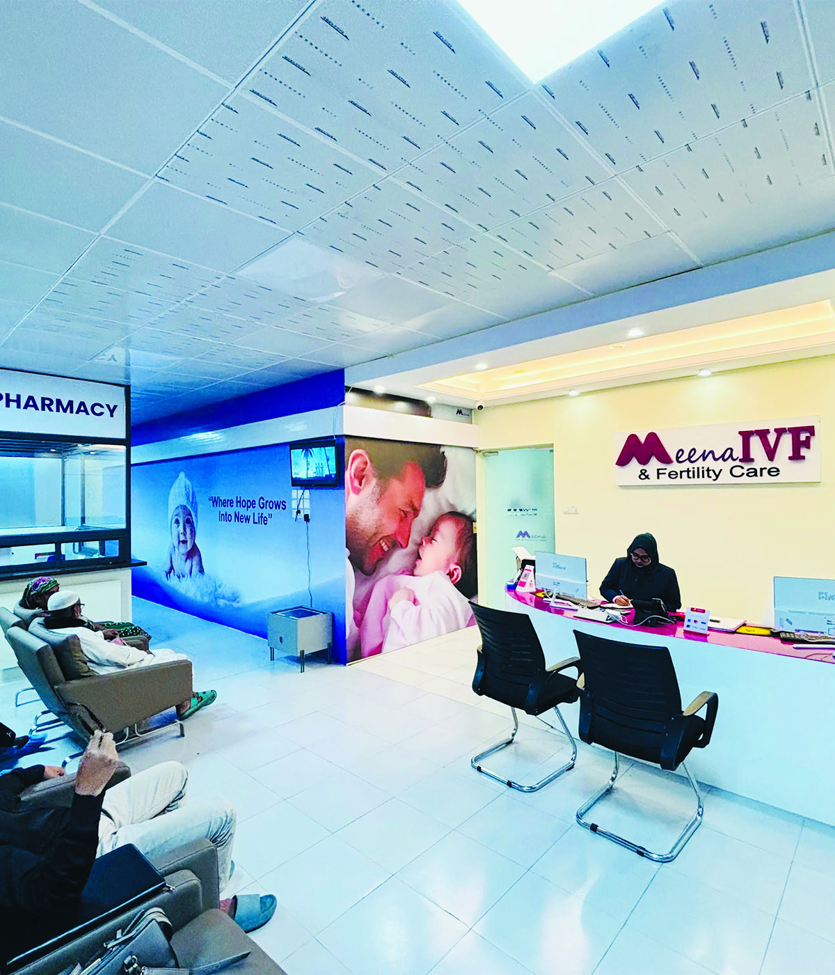 Meena IVF Hero Image