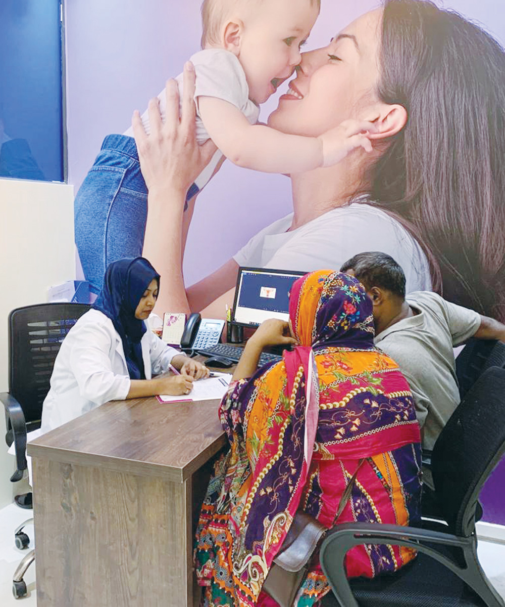 Patient Care Support